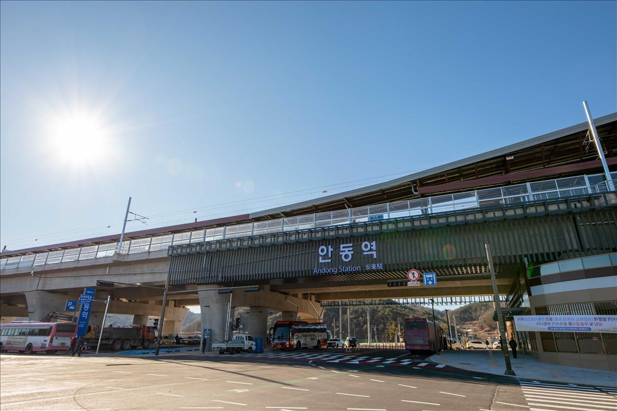 안동 하회마을 낭만열차