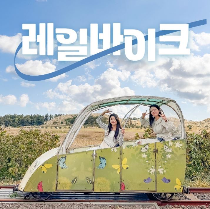 여름맞이 제주 2박 3일, 3박 4일 이색테마 노옵션 특가!!!