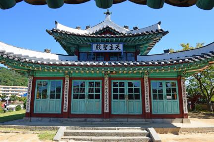 [부산출발] 강화도 일주  1박 2일 버스투어