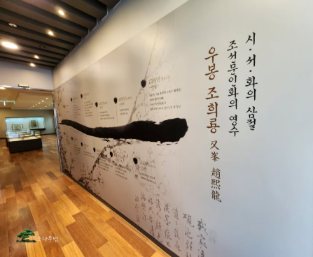 [부산출발] 신안 임자도 섬 홍매화 축제