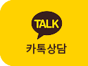 kakao talk