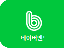 naver bend